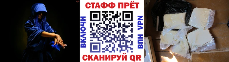 Где купить наркоту Разумное Галлюциногенные грибы  Меф  СК  ГАШ  КОКАИН 