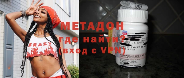 хмурый Снежинск