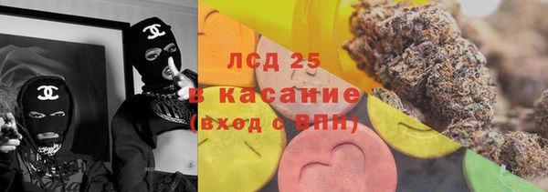 хмурый Снежинск
