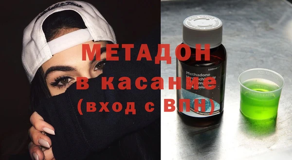 хмурый Снежинск