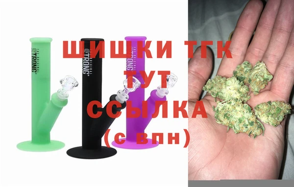 а пвп мука Снежногорск