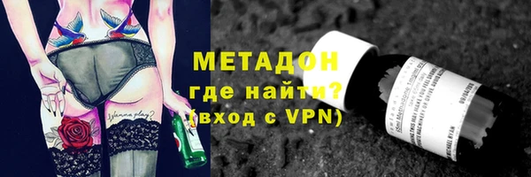 хмурый Снежинск