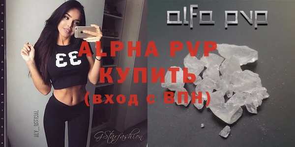 хмурый Снежинск