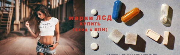 а пвп мука Снежногорск