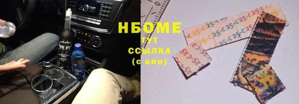 а пвп мука Снежногорск