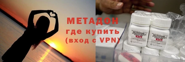 а пвп мука Снежногорск