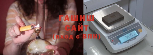 хмурый Снежинск