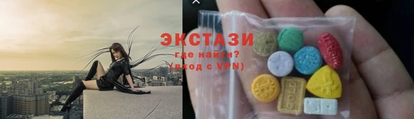хмурый Снежинск