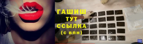 а пвп мука Снежногорск