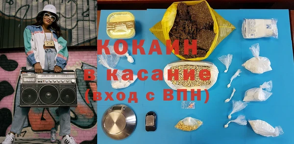 хмурый Снежинск