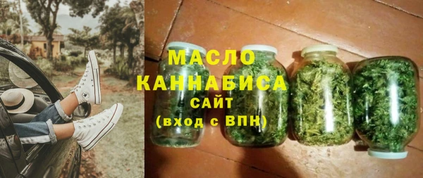 хмурый Снежинск