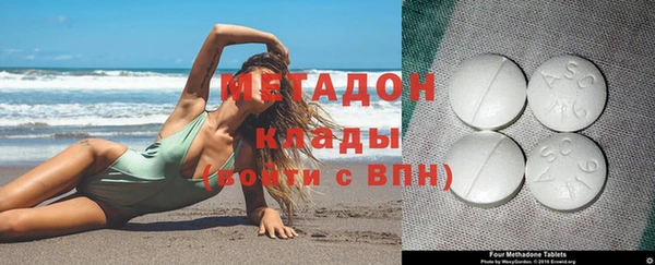 а пвп мука Снежногорск