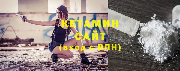 хмурый Снежинск