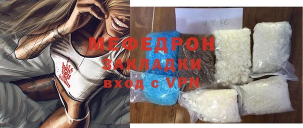хмурый Снежинск