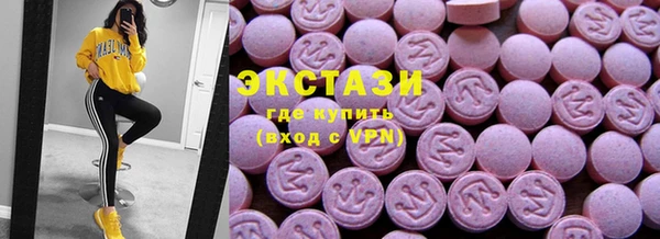 а пвп мука Снежногорск
