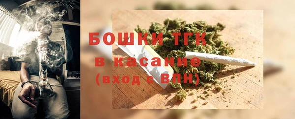 хмурый Снежинск
