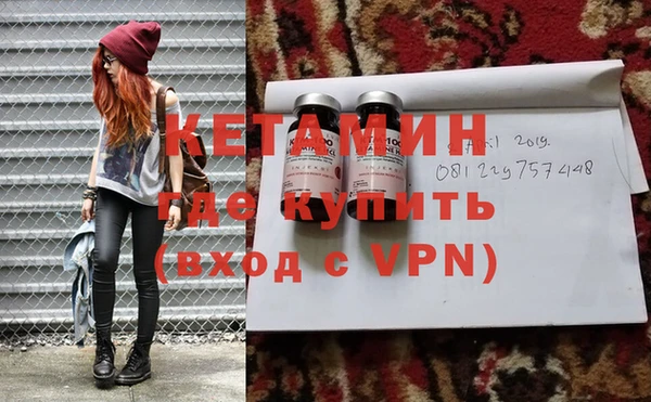 хмурый Снежинск