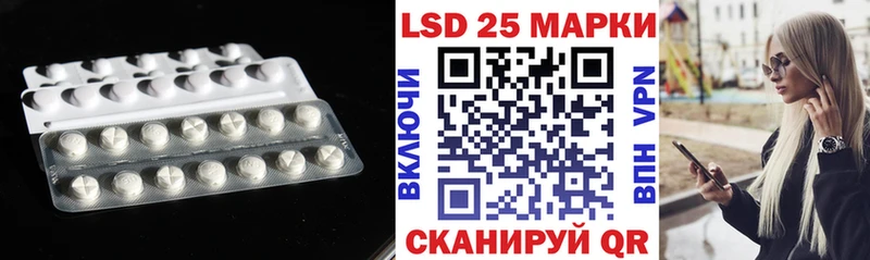 OMG рабочий сайт  Разумное  LSD-25 экстази кислота 